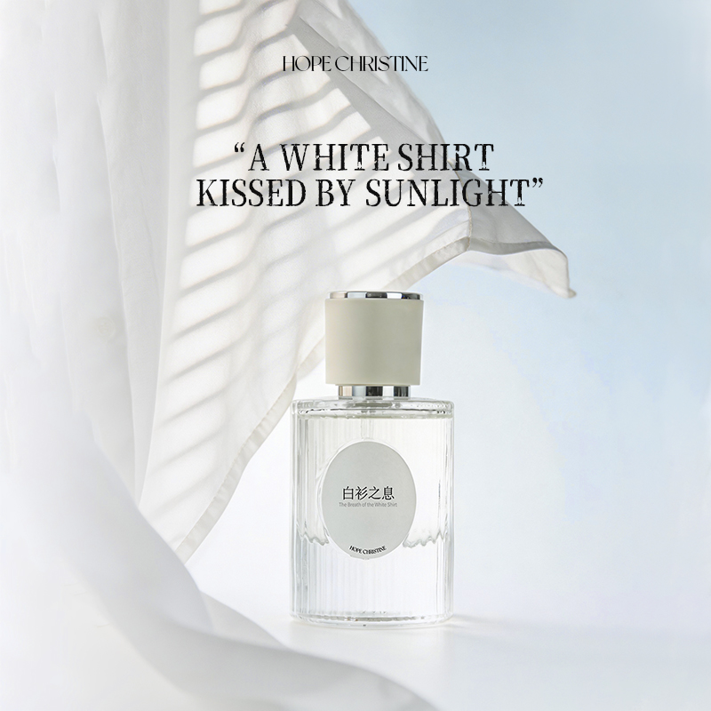 Clean White Shirt Women Perfum - огляд і ціна Fragrance Perfume Note