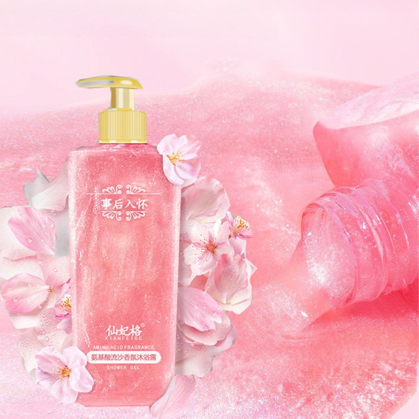 Amino Acid Fragrance Perfume B - огляд і ціна Perfume Fragrance Body Wash