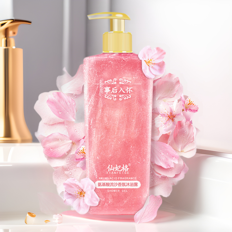 Amino Acid Fragrance Perfume B - огляд і ціна Perfume Fragrance Body Wash