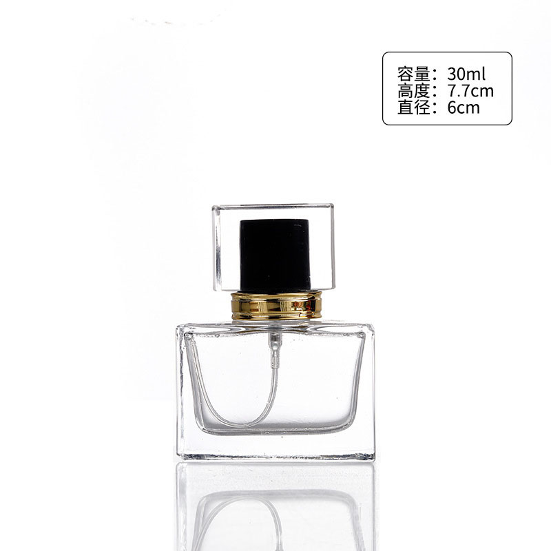 30/50ml High-end Empty Perfume - огляд і ціна Perfume Fragrance One