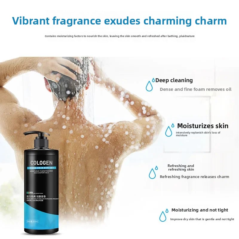 500ml Men's Gulong Perfume Bod - огляд і ціна Perfume Fragrance Body Wash