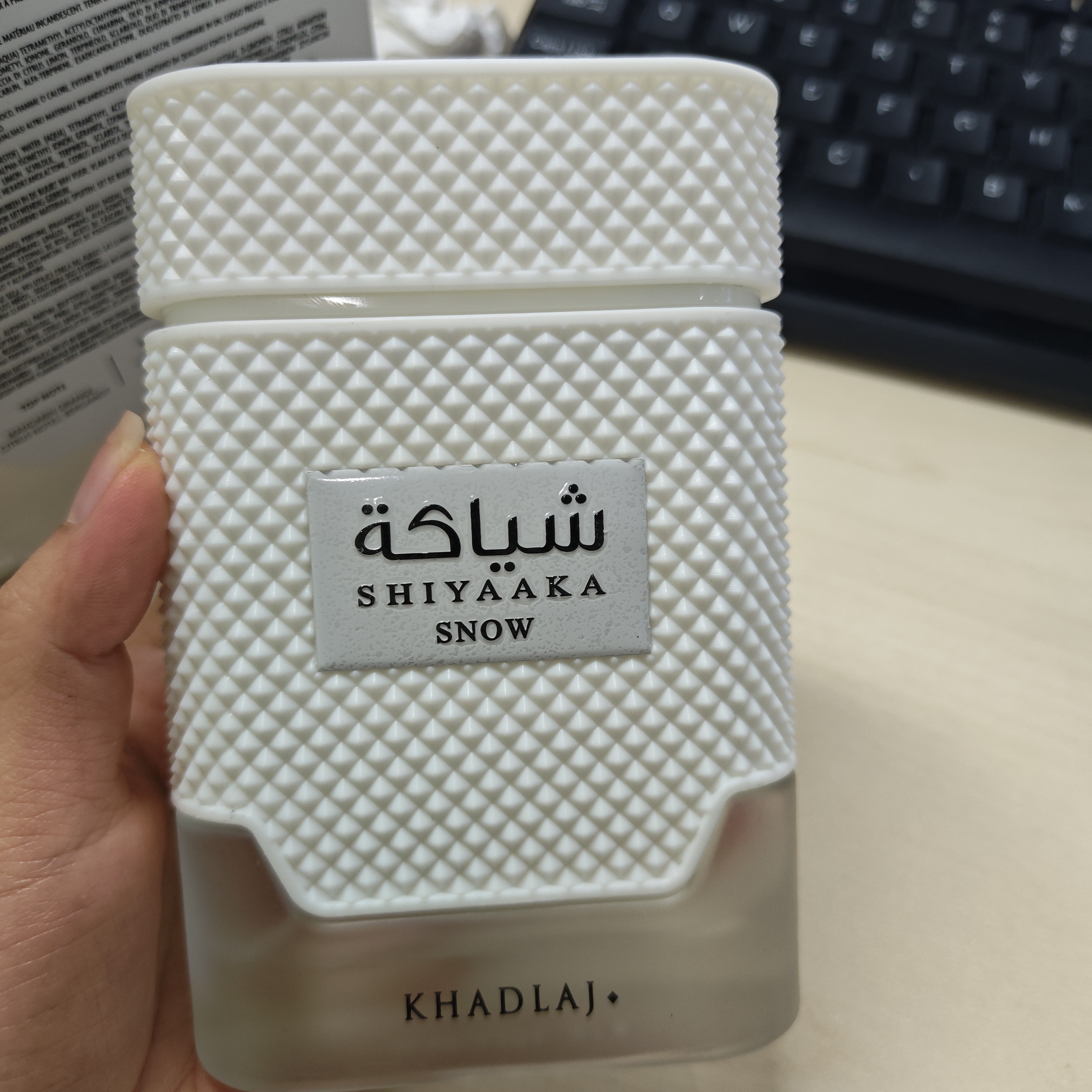KSSnow perfume, with the diamo - огляд і ціна Perfume Fragrance Bottle