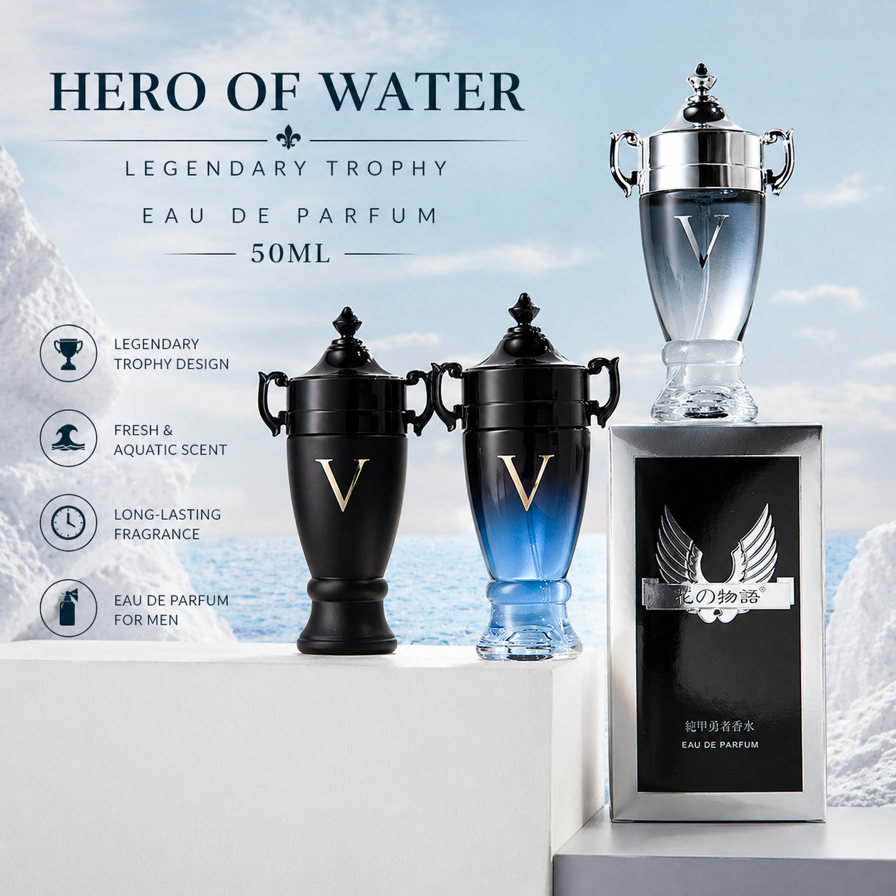 V Hero Men's Perfume Long Last - огляд і ціна Perfume Và Fragrance